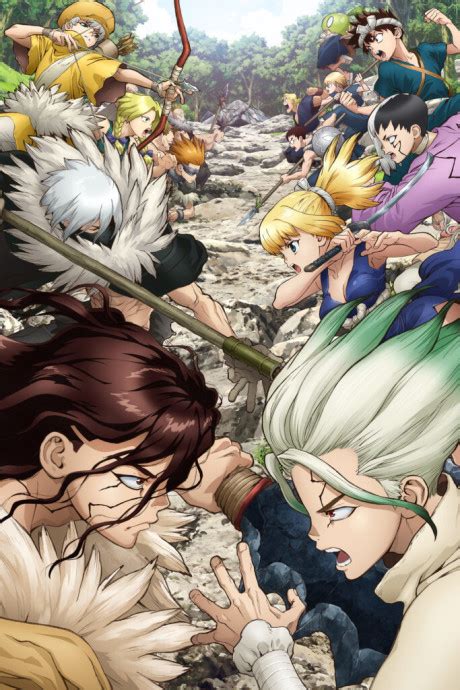 alluc dr. stone|Dr. STONE · AniList.